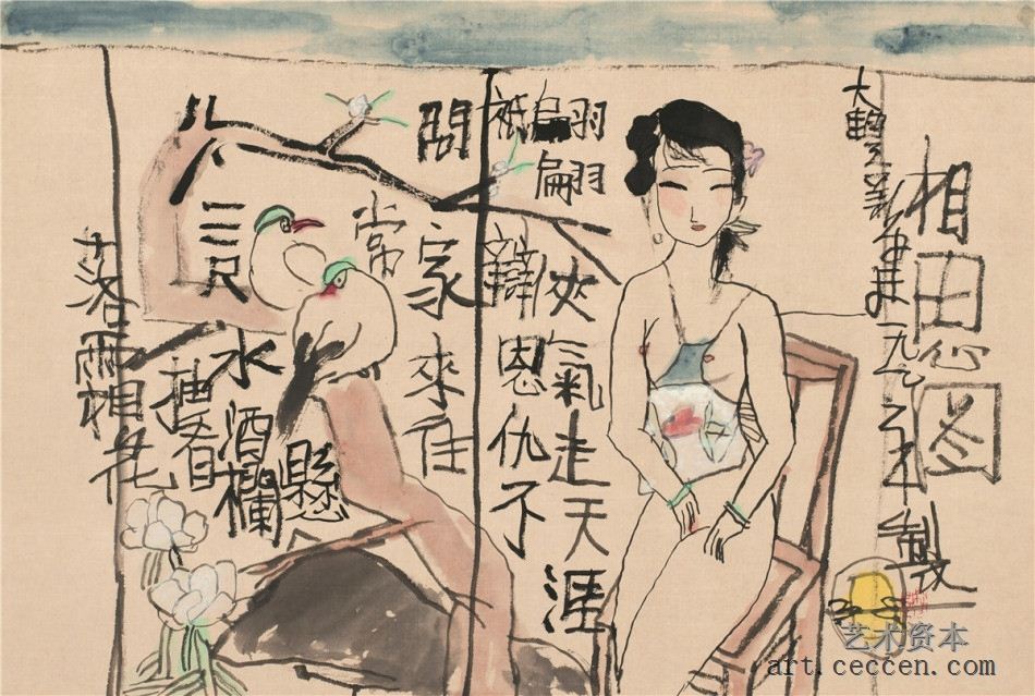 朱新建 相思图 设色纸本 镜心 44×65cm